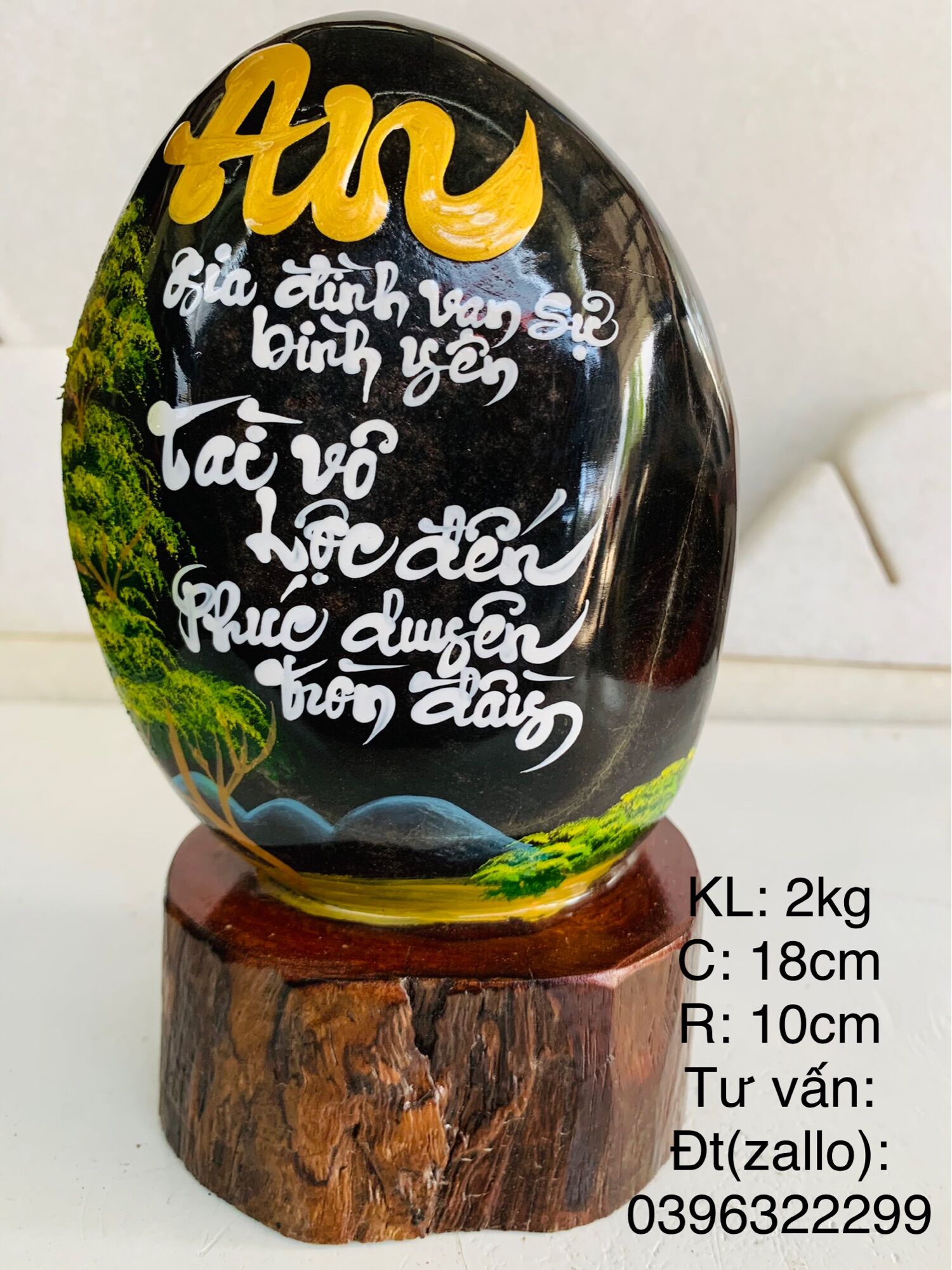 Thư pháp trên đá tự nhiên, thơ chữ :( An),(KL:2-3kg, C:20-22cm, R:10-12cm), shop giao hàng ngẫu nhiên theo sản phẩm mẫu bài đăng...( TPTD01)