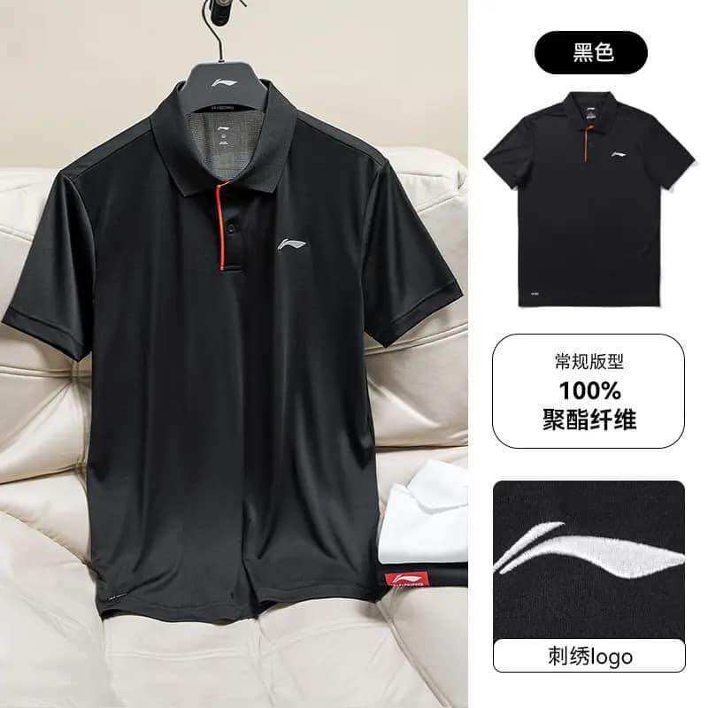 Áo polo thể thao nam Lining