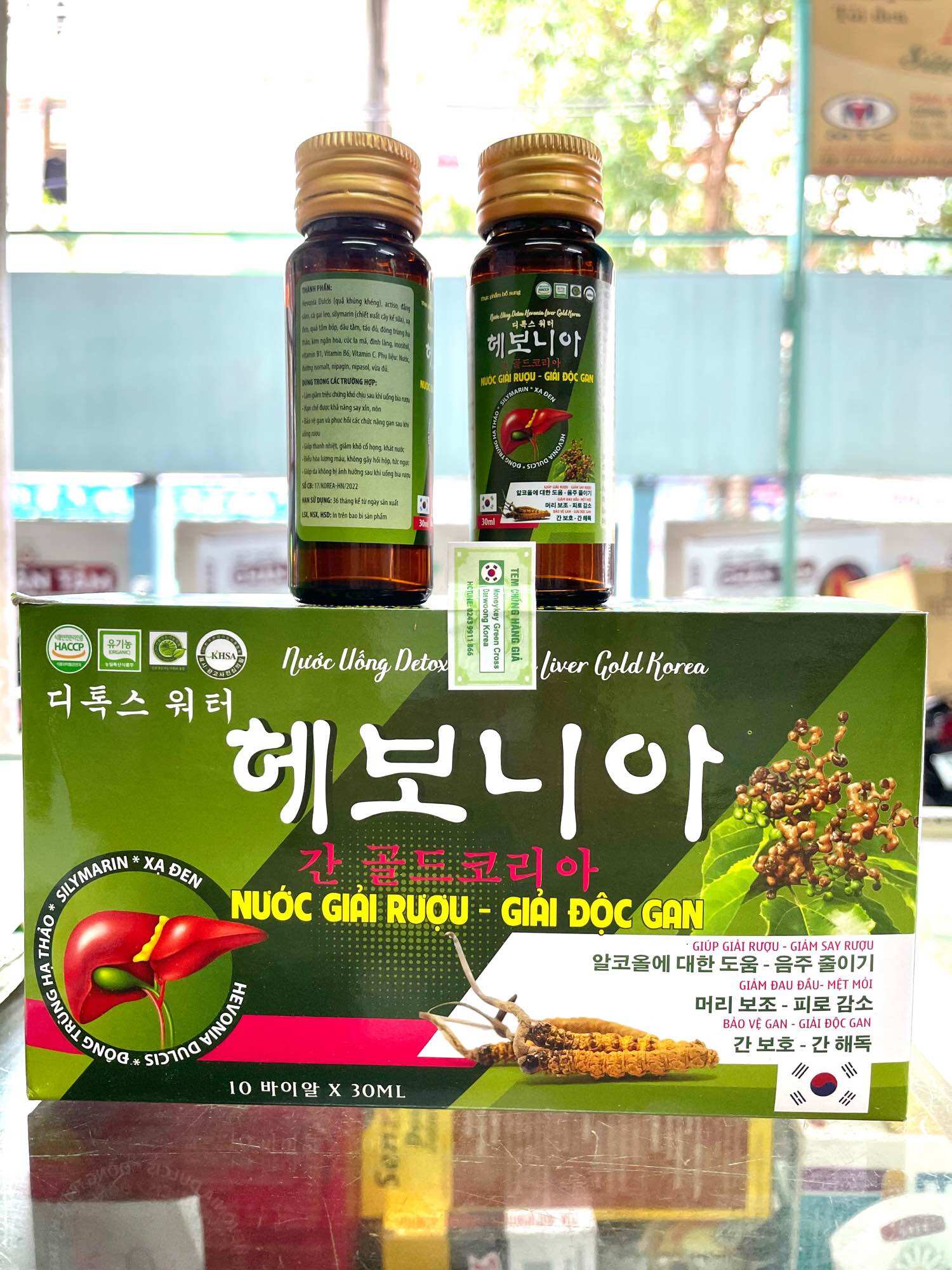 Nước uống thảo dược giải rượu, giải độc gan