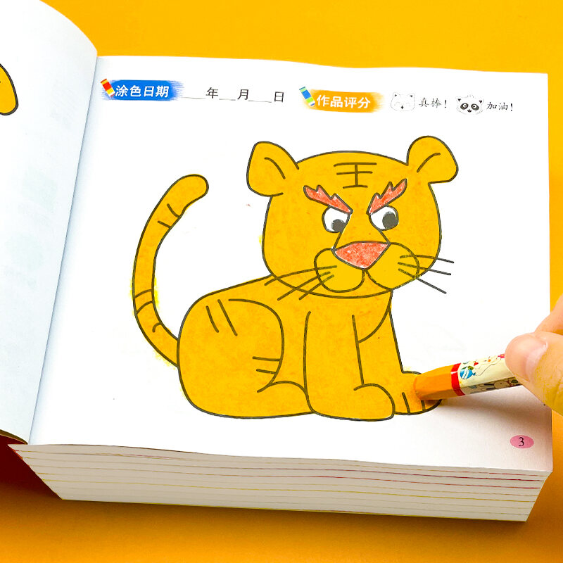 Sách Tô Màu Cho Trẻ Em Từ 2-3-5 Tuổi Sách Tập Vẽ Tranh Tô Màu Cho Trẻ Em |  Lazada.Vn