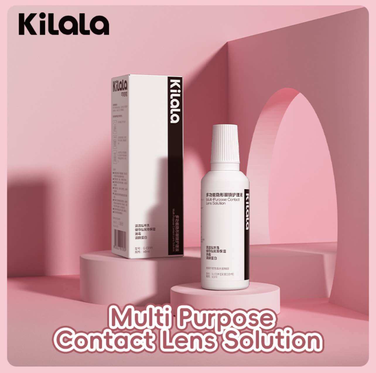 Nước ngâm kính áp tròng đa năng Kilala (Multi-Purpose Contact Lens Solution)
