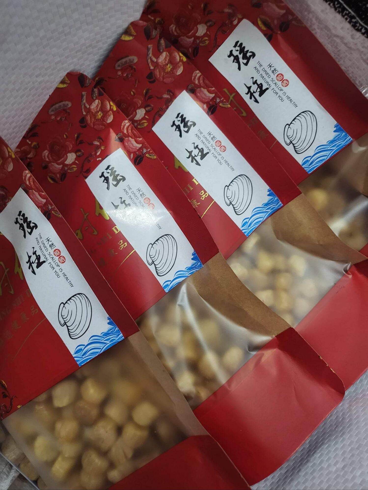 Cồi Sò điệp khô Nhật 250gr size nhỏ