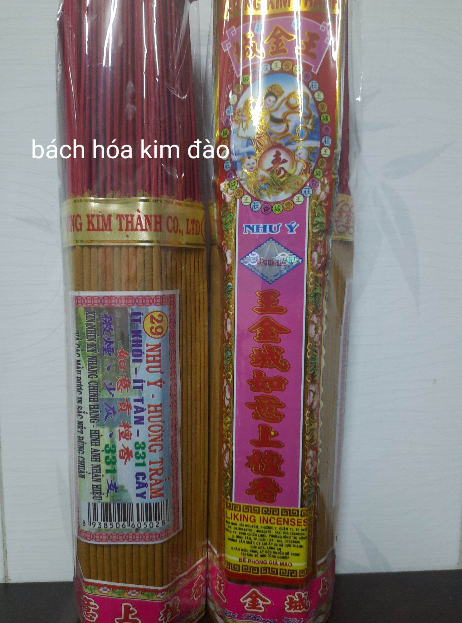 Nhang thơm 3 - 4 tấc vương kim thành _ như ý 331 cây