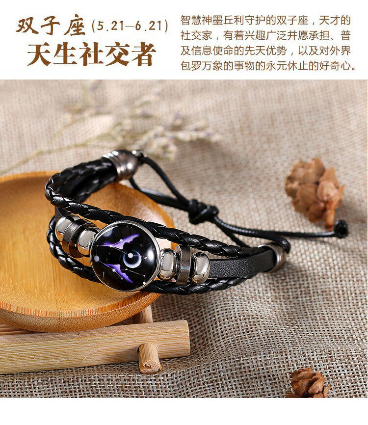Vòng Tay 12 Cung Hoàng Đạo