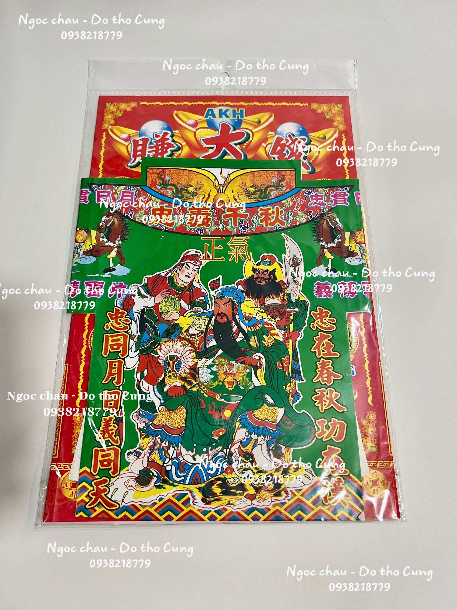 Giấy cúng quan công hàng đẹp + 1 bịch vàng