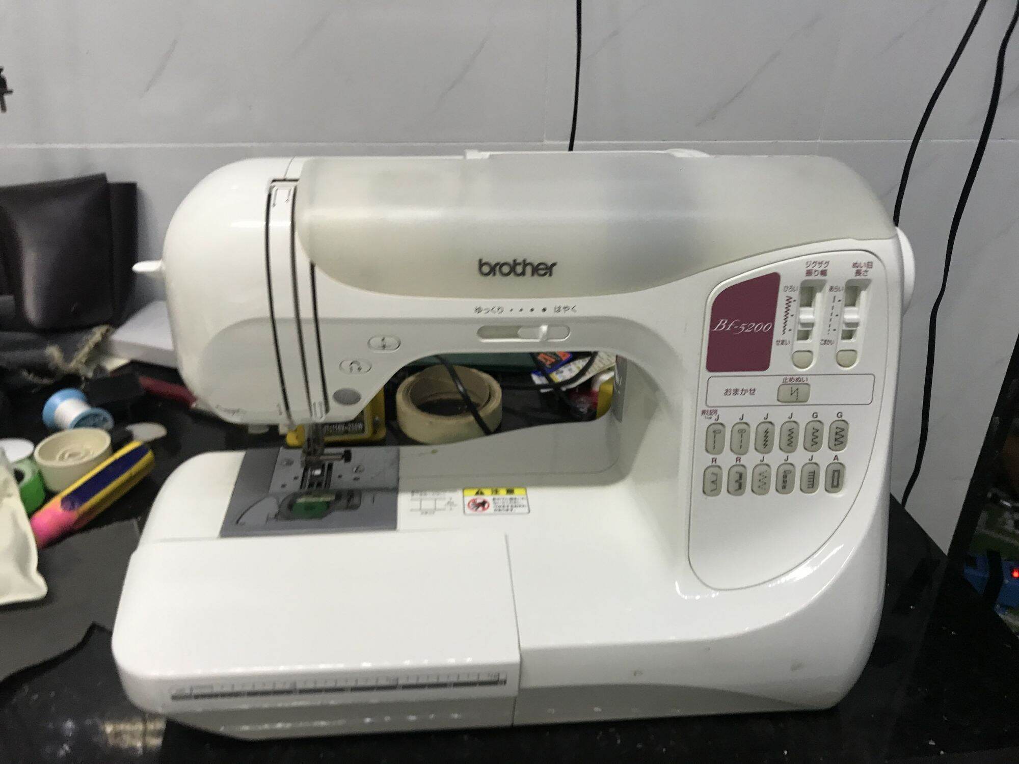 Máy may nhật- máy may gia đình brother đời mới