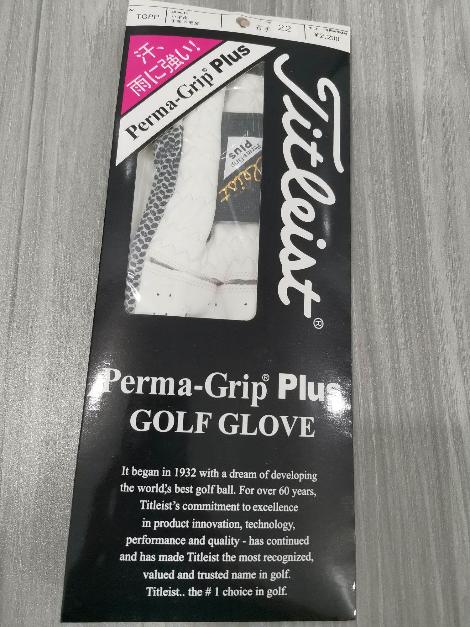 Găng tay Golf Titleist (tay phải)