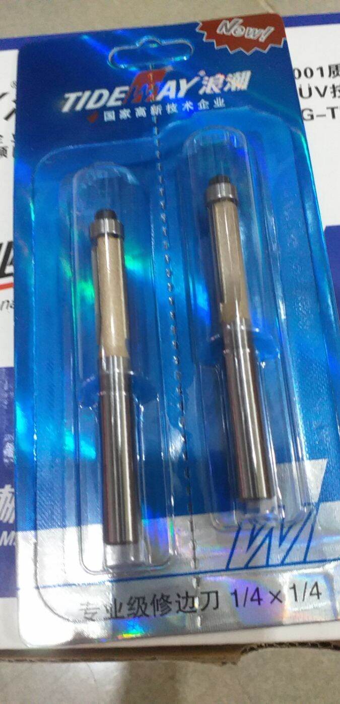 mũi phay gỗ thẳng có bi Tideway ( chân 6.3 ly )