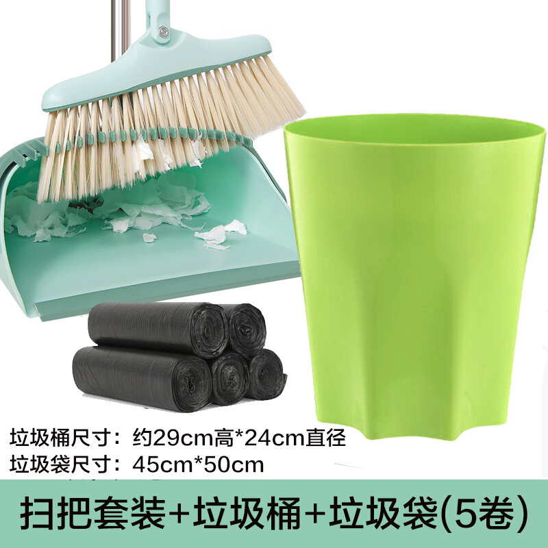 Combo bộ chổi mo hót xẻng rác có thể gấp gọn gia dụng đầu quay chổi quét sàn chổi thùng rác một chiếc