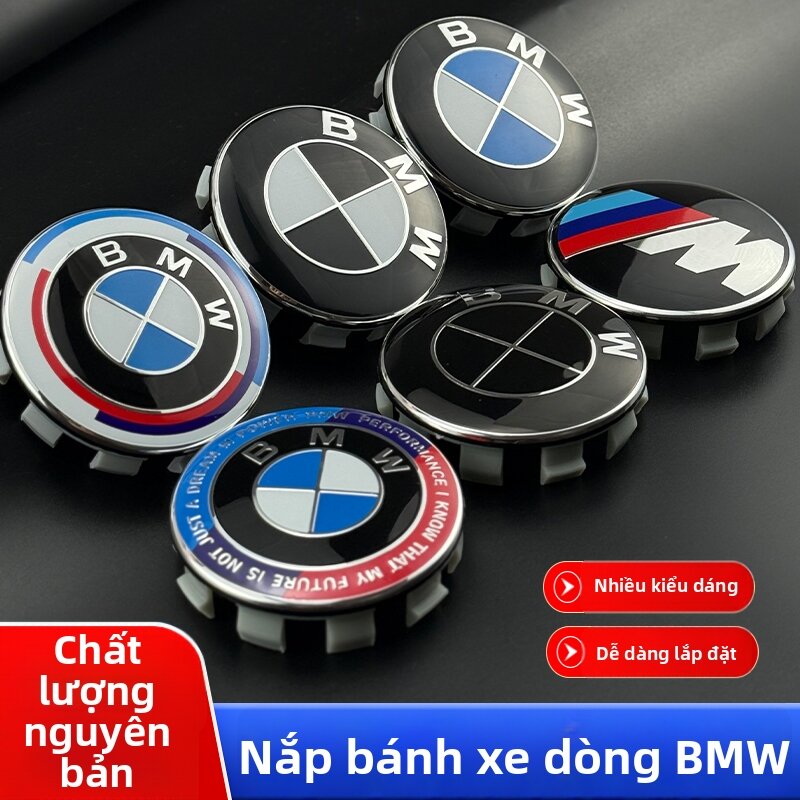 GUANYUE | Biển Số Trung Tâm BMW
