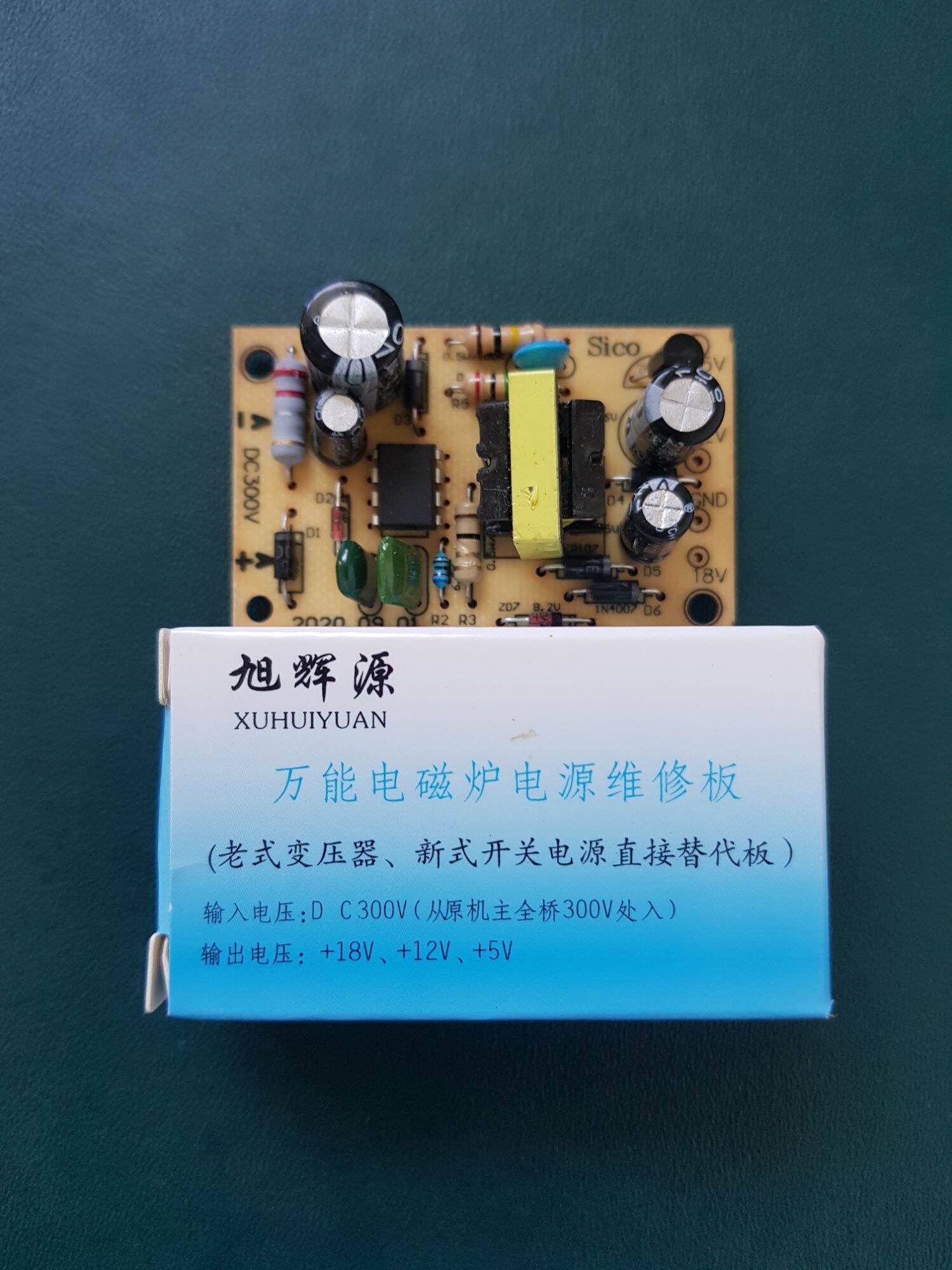 Bo nguồn đa năng 5v-12v-18v bếp từ