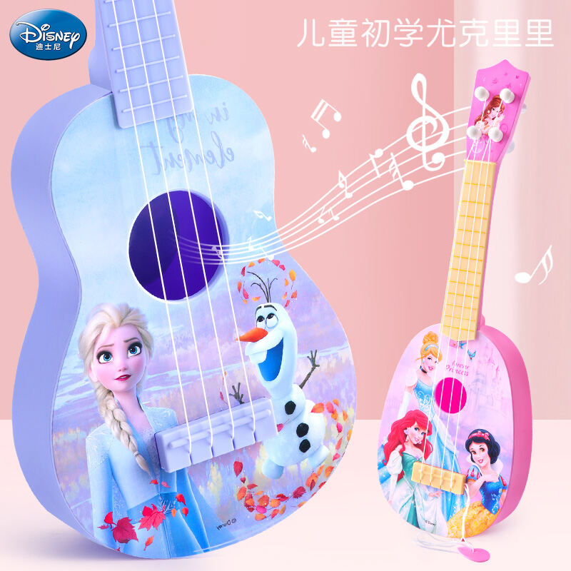Đàn Guitar Mini Ukulele Disney Đồ Chơi Nhạc Cụ Miếng Gảy Con Gái Trẻ Em Đồ