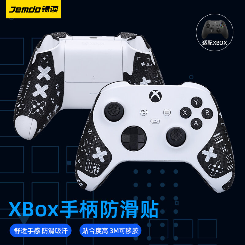 Miếng Dán Chống Trượt Tay Cầm Game Jemdo Miếng Dán Chống Mồ Hôi Phù Hợp Với Miếng Dán Bảo Vệ Tay Cầm Elite E-Sports Switch Pro/Xbox Series S Phụ Kiện Miếng Dán Thấm Mồ Hôi