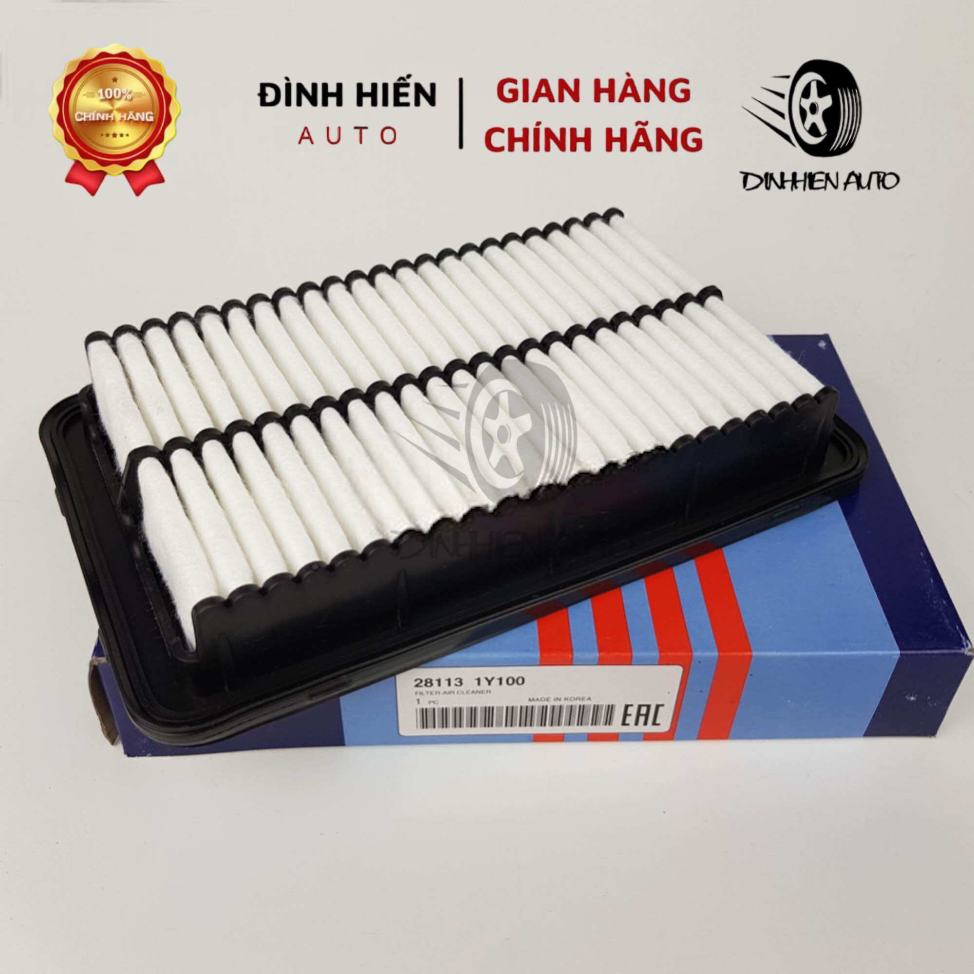Lọc gió động cơ xe Kia Morning (2012 - 2021), Picanto (2012 - 2021) (Mã: 281131Y100/2811304000)
