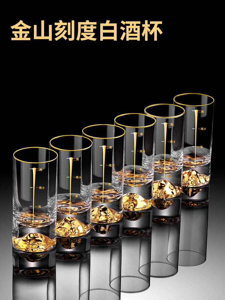 Bộ Cốc Đựng Rượu Vang Trắng Bằng Thủy Tinh Pha Lê 24K Vàng Diamond Creative Home Use Cốc Đựng Rượu Nhỏ Một Cốc