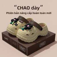 QIAOHUI | Dép Xăng Đan Hoa Dễ Thương Đế Dày Tăng Chiều Cao Mềm Mại