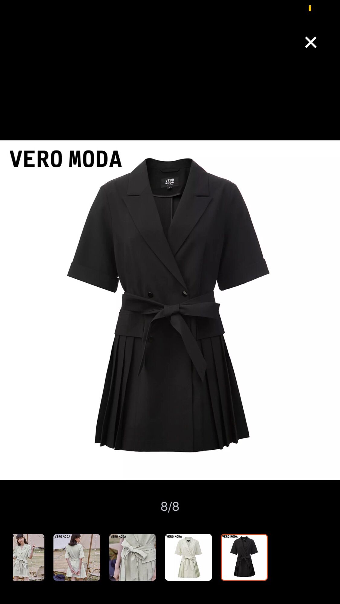 Đầm vest xếp ly Vero Moda