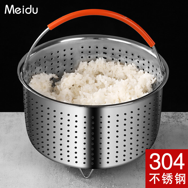 Sử Dụng Tại Nhà Nồi Tách Gạo Hấp Có Đường Thấp Thép Không Gỉ Canh Gạo Nồi Cơm Điện Nồi Hấp Lưới Hấp Bằng Thép Không Gỉ
