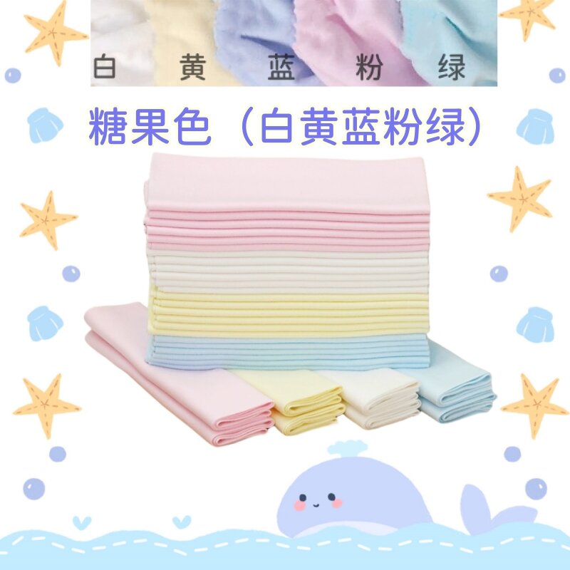 Breathable Baby Cotton Diaper - 3