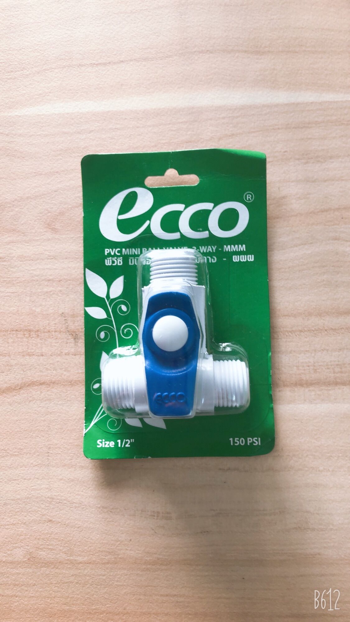 Van khoá nước ECCO