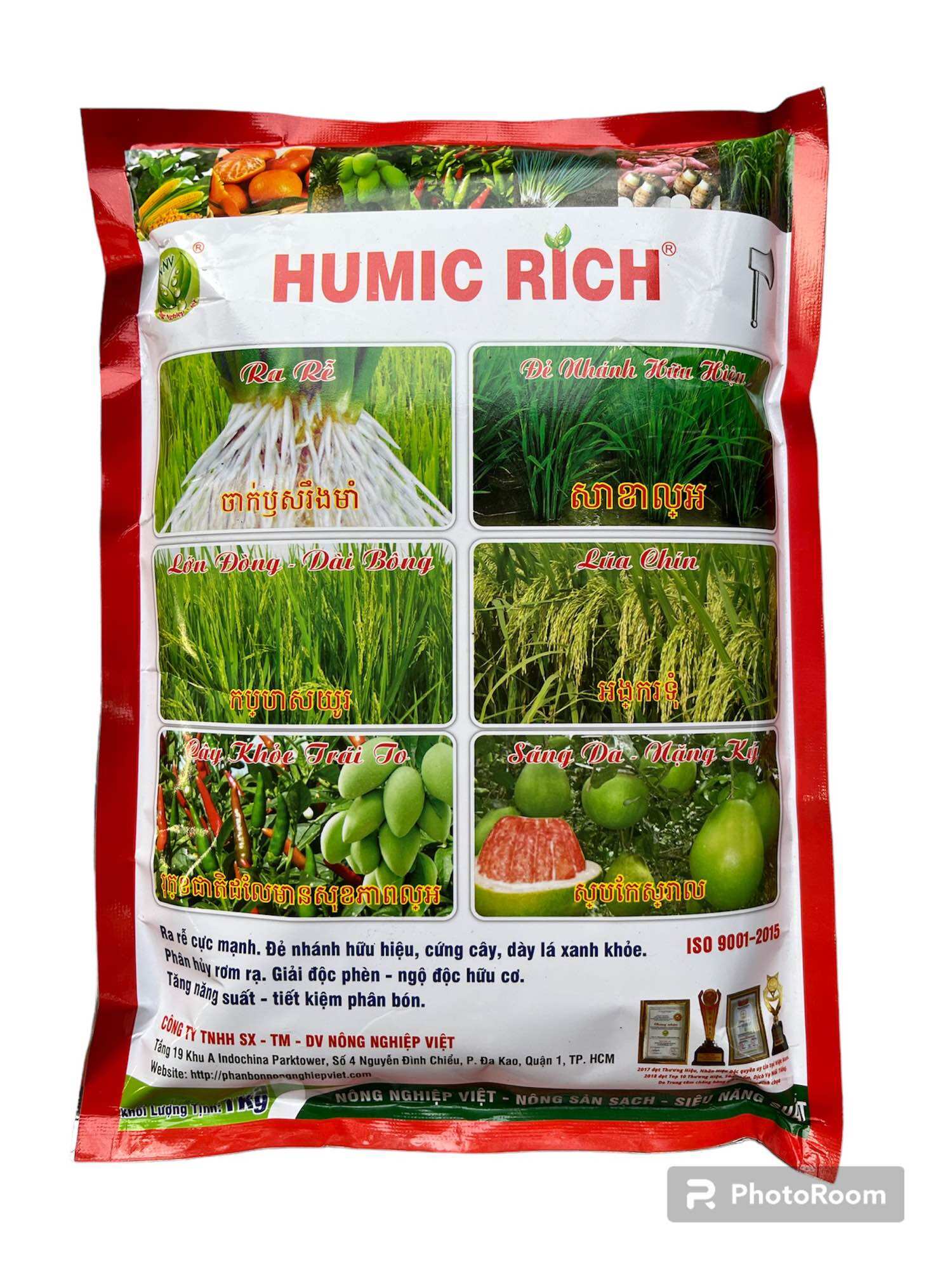 Humic rich dạng bột cao cấp . gói 1kg. giúp ra rễ cực mạnh, để nhánh hữu hiệu, cứng cây.