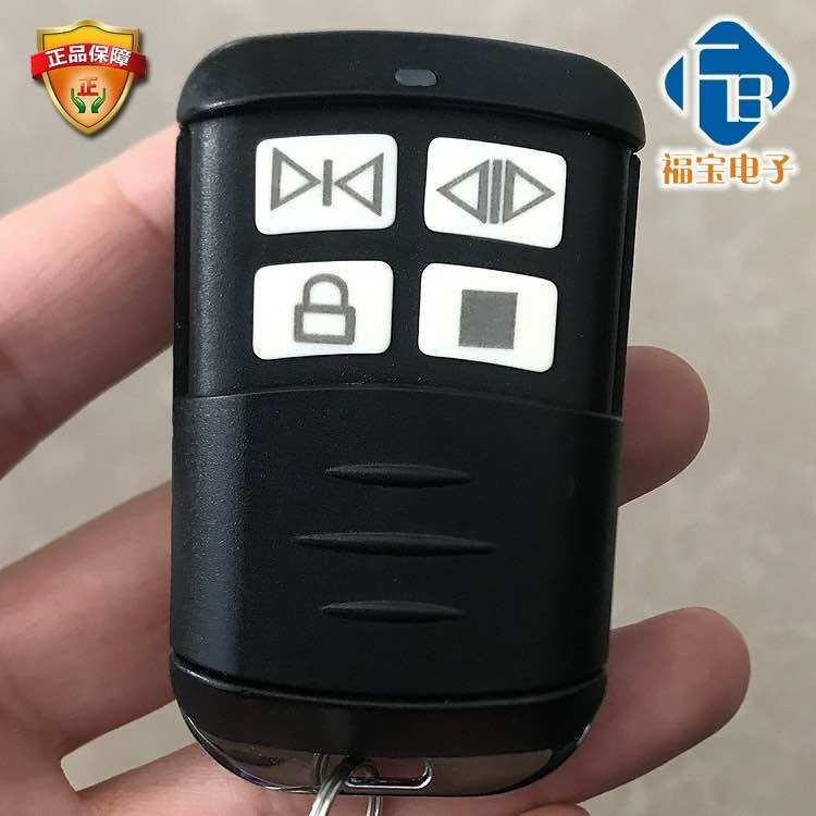 [REMOTE CỔNG LÙA] 433mhz Remote cổng lùa chính hãng
