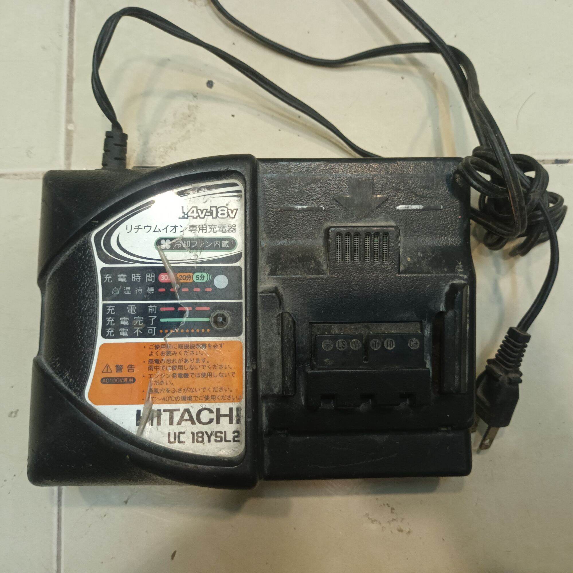 Sạc pin hitachi 14.4-18v uc18ysl2