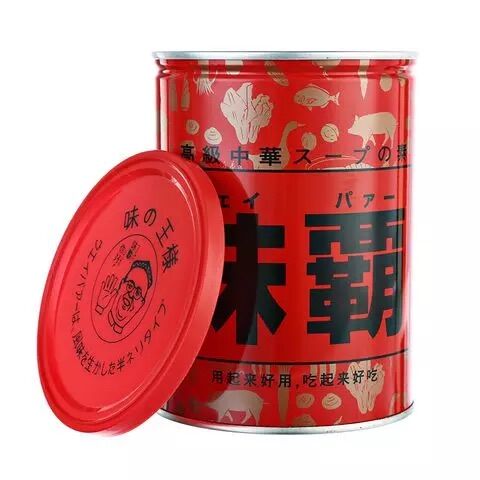 Nước Cốt Hầm Xương Hiroshi