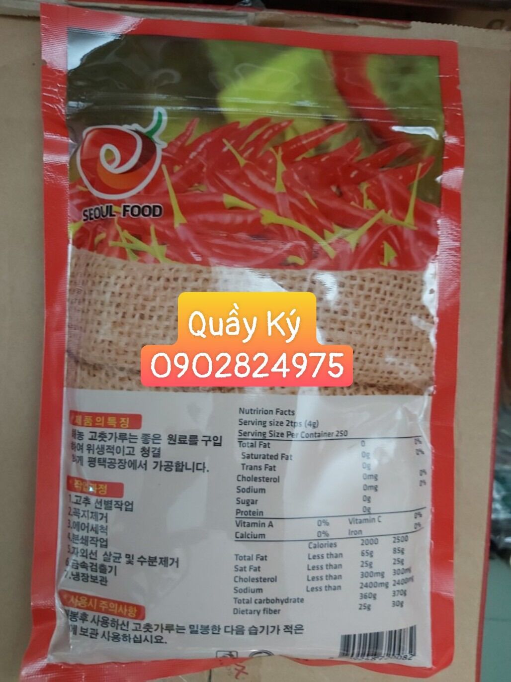 BỘT ỚT HÀN QUỐC- HẠT - RED PEPPER POWDER 500gr