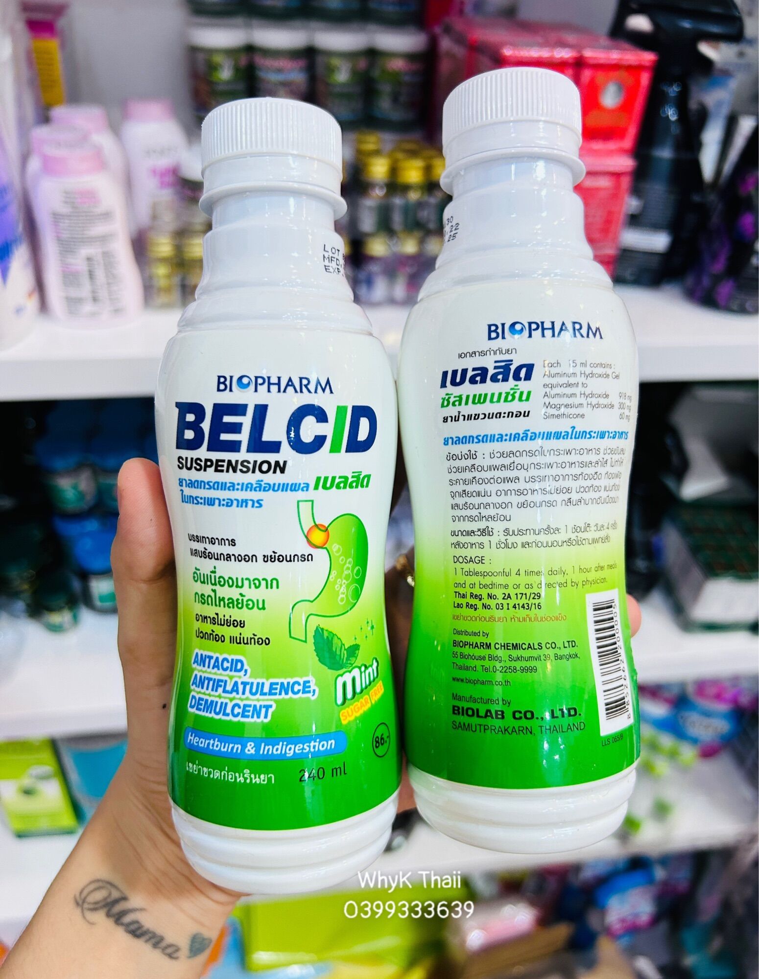 Siro Dạ Dày BELCID SUSPENSION Thái Lan 240ml