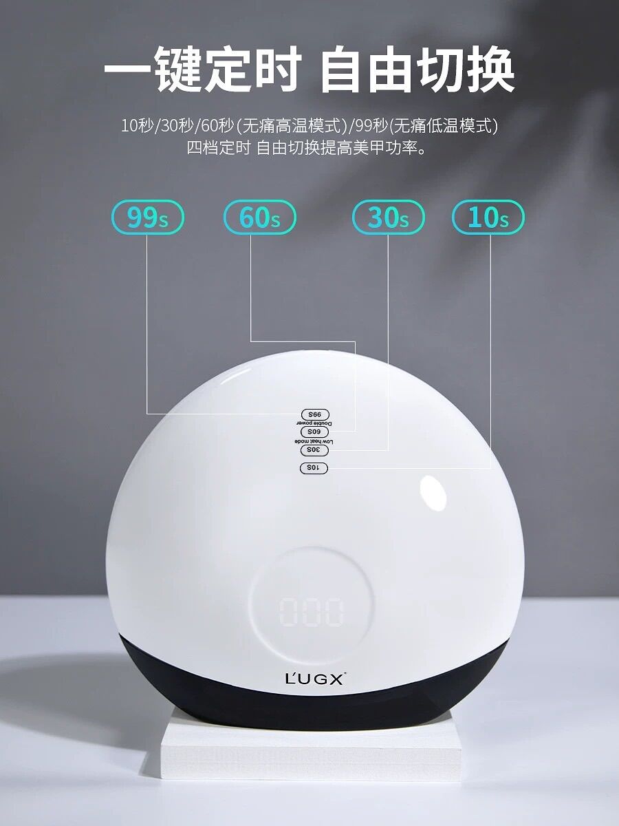 MÁY HƠ LUGX LG800