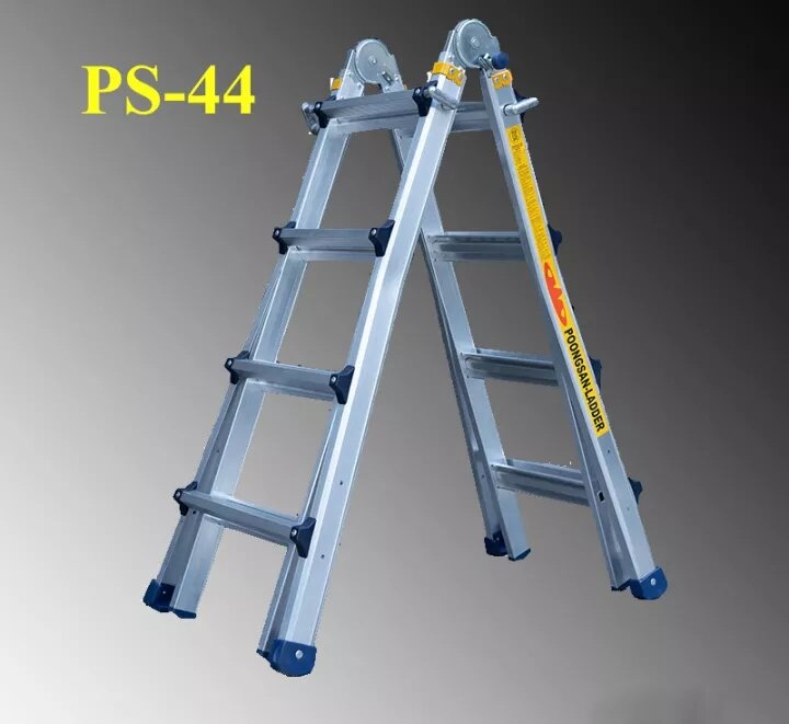 Thang nhôm Poongsan PS-44 - Thang nhôm gấp đa năng, Chữ A và Chữ I, 12.5kg, 56.7cm x 4.42m