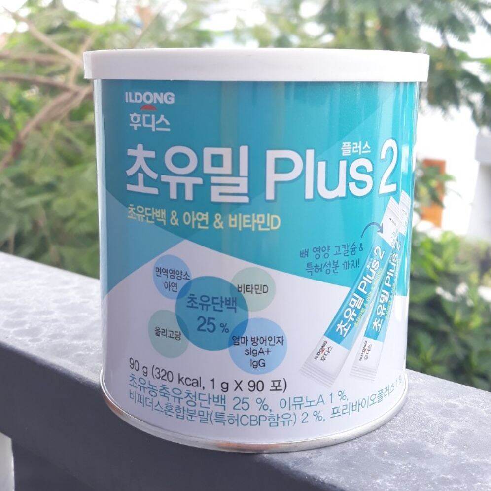 Sữa non Ildong Plus số 2 100g