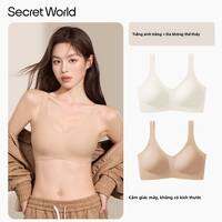 Secret World | Áo Ngực Nude Mềm Mại Không Gì