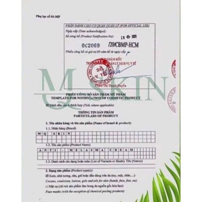 Kem Nám Nén Nhân Sâm MQ Skin [Chính Hãng]