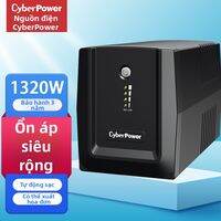 CyberPower | Ổn áp Dự phòng Nguồn Điện Không Ngắt Quãng