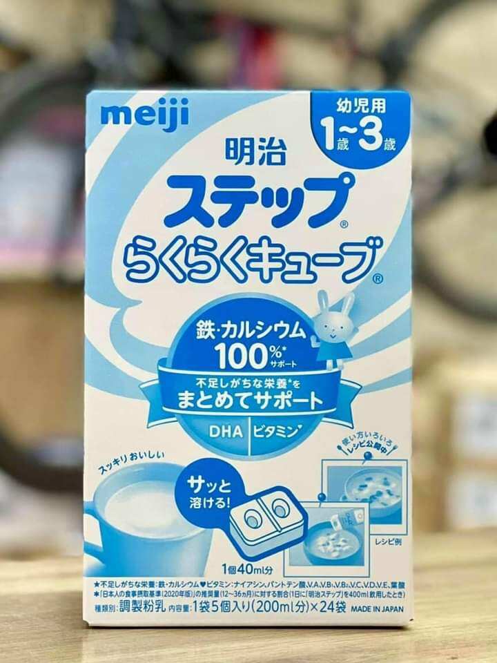 Sữa Meiji thanh nội địa Nhật