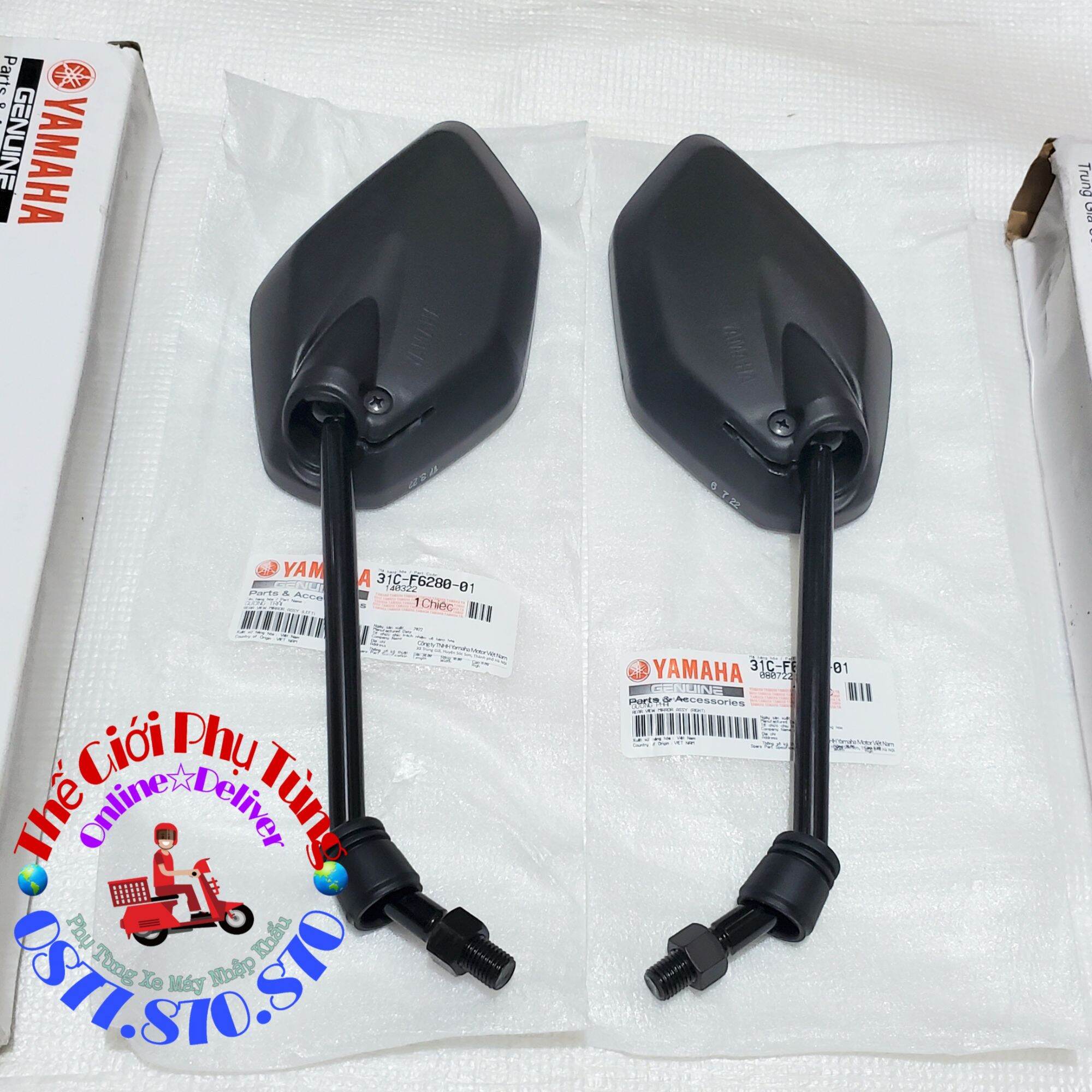 Kính hậu - kiếng hậu exciter, jupiter, nouvo zin hãng yamaha - 31c-f6290-01 /31c-f6280-01
