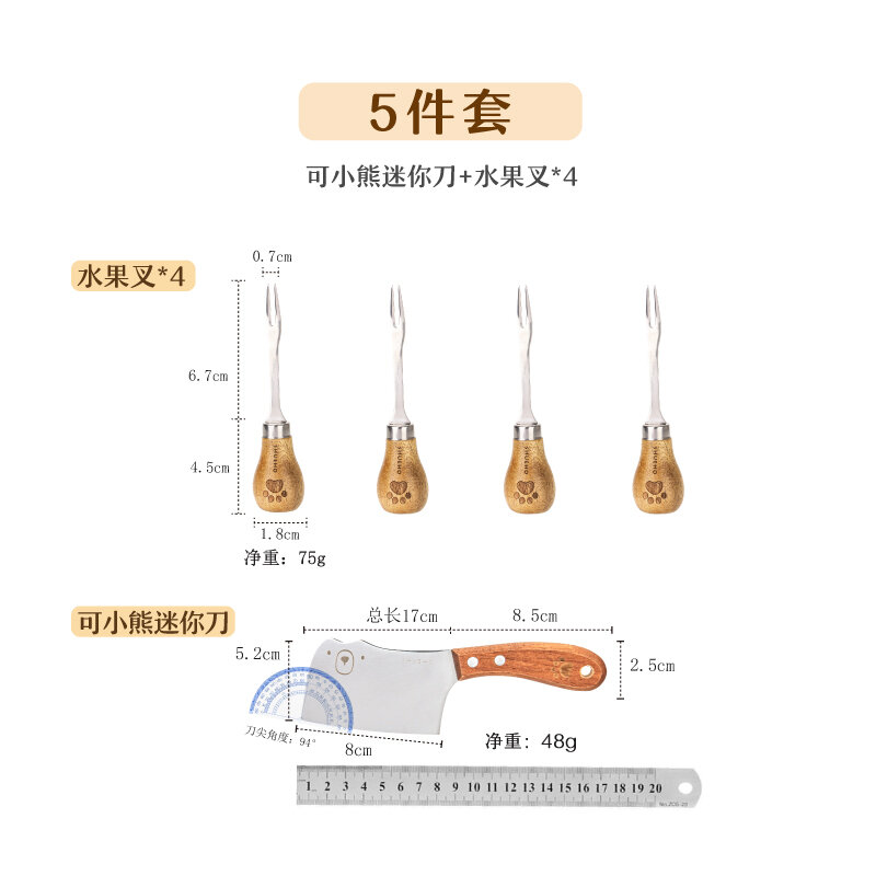 Dĩa ăn inox dĩa ăn trái cây dĩa ăn trái cây dĩa ăn trái cây dĩa ăn trái cây cán gỗ đáng yêu giá trị cao dĩa ăn đồ ngọt nhỏ gia dụng