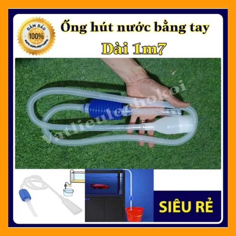 Ống bơm tay vệ sinh hồ cá, Ống hút phân cá