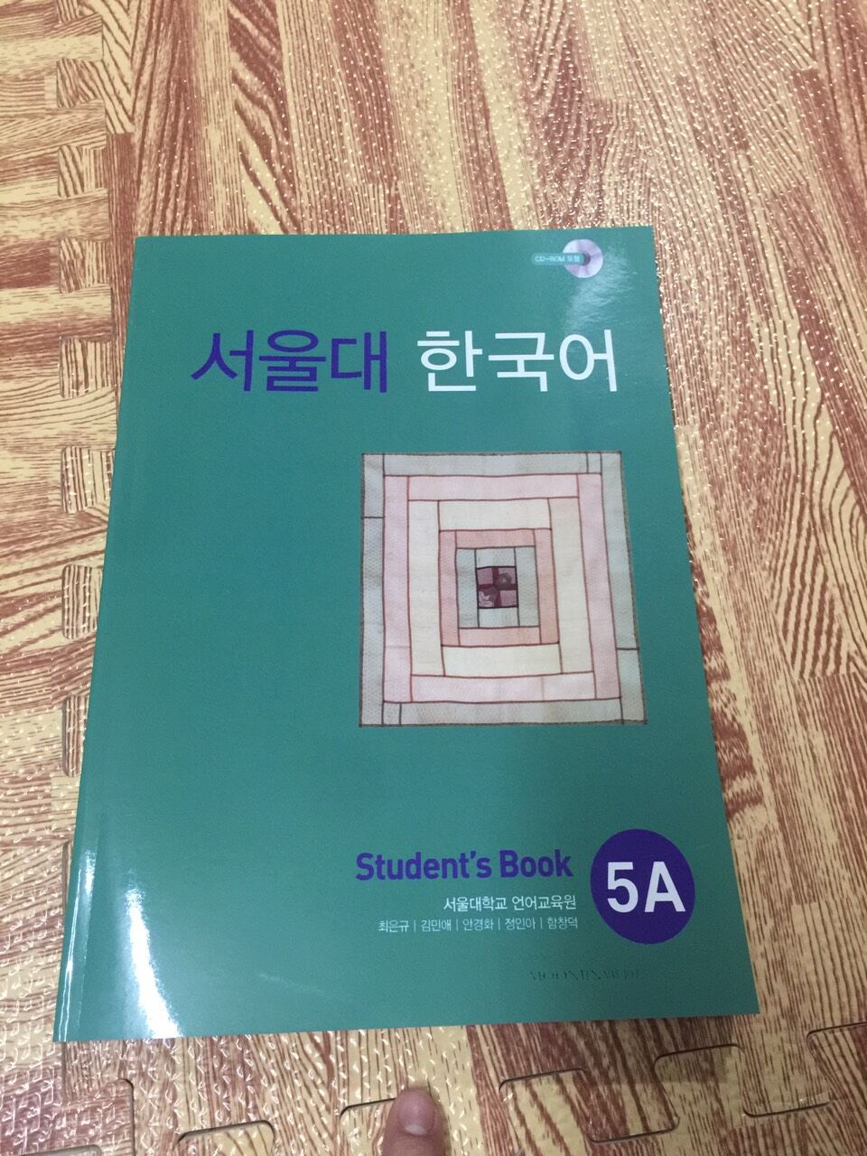 5A seoul student book full màu