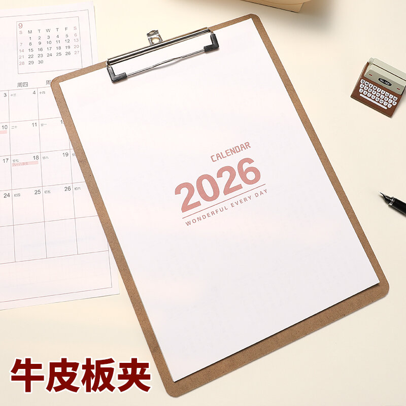 Wall Calendar 2026 A4 Size Handwritten Tearable Simple Daily Planner Snake Year Wall Sticker Note-Ta