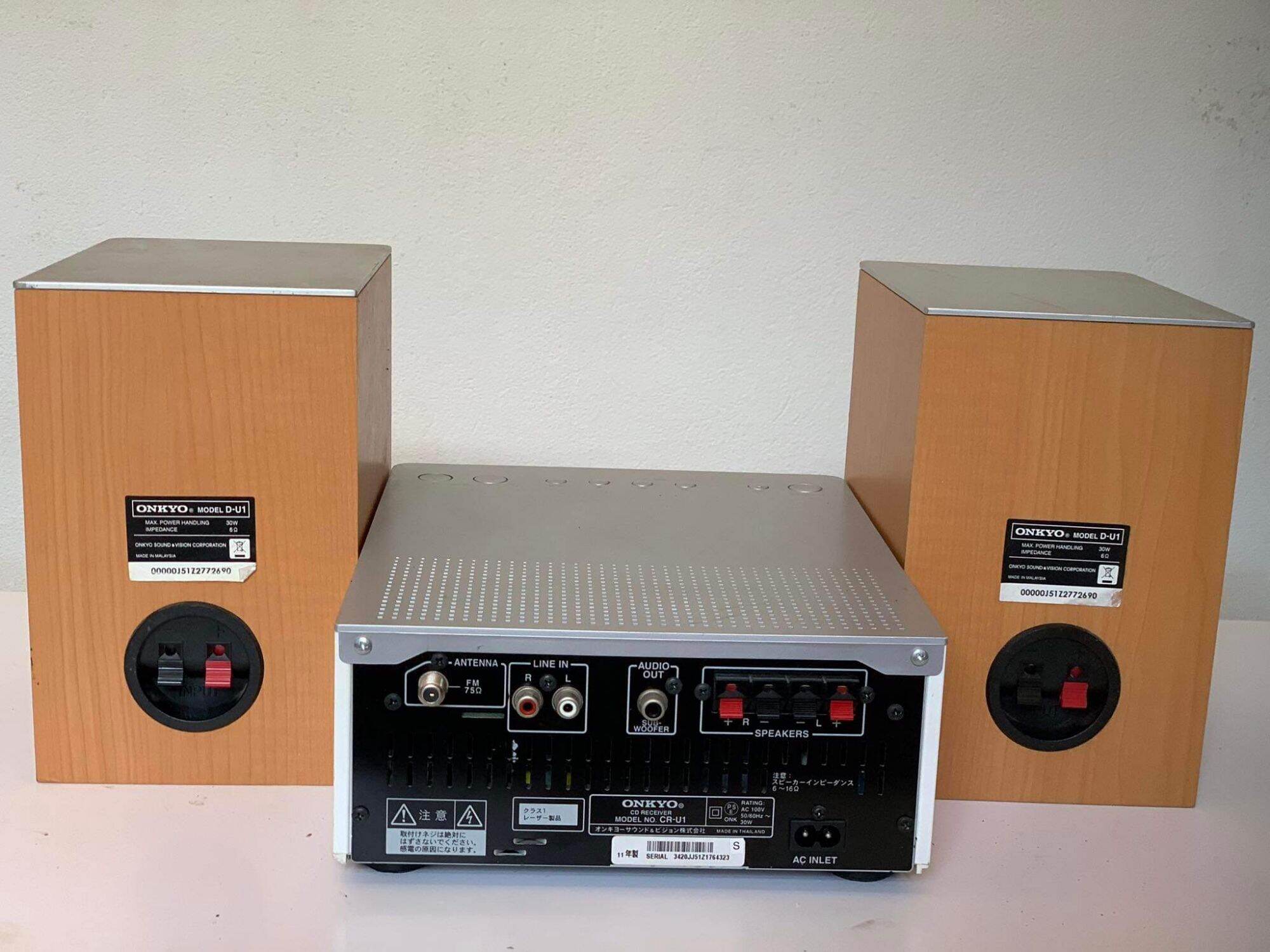 Onkyo CR-U1