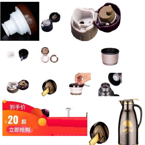 Xinjiayuan Ấm Giữ Nhiệt Nắp Bình Nước Nóng Phụ Kiện Nắp Bình Du Lịch Phụ Kiện Bình Giữ Nhiệt Nút Công Tắc