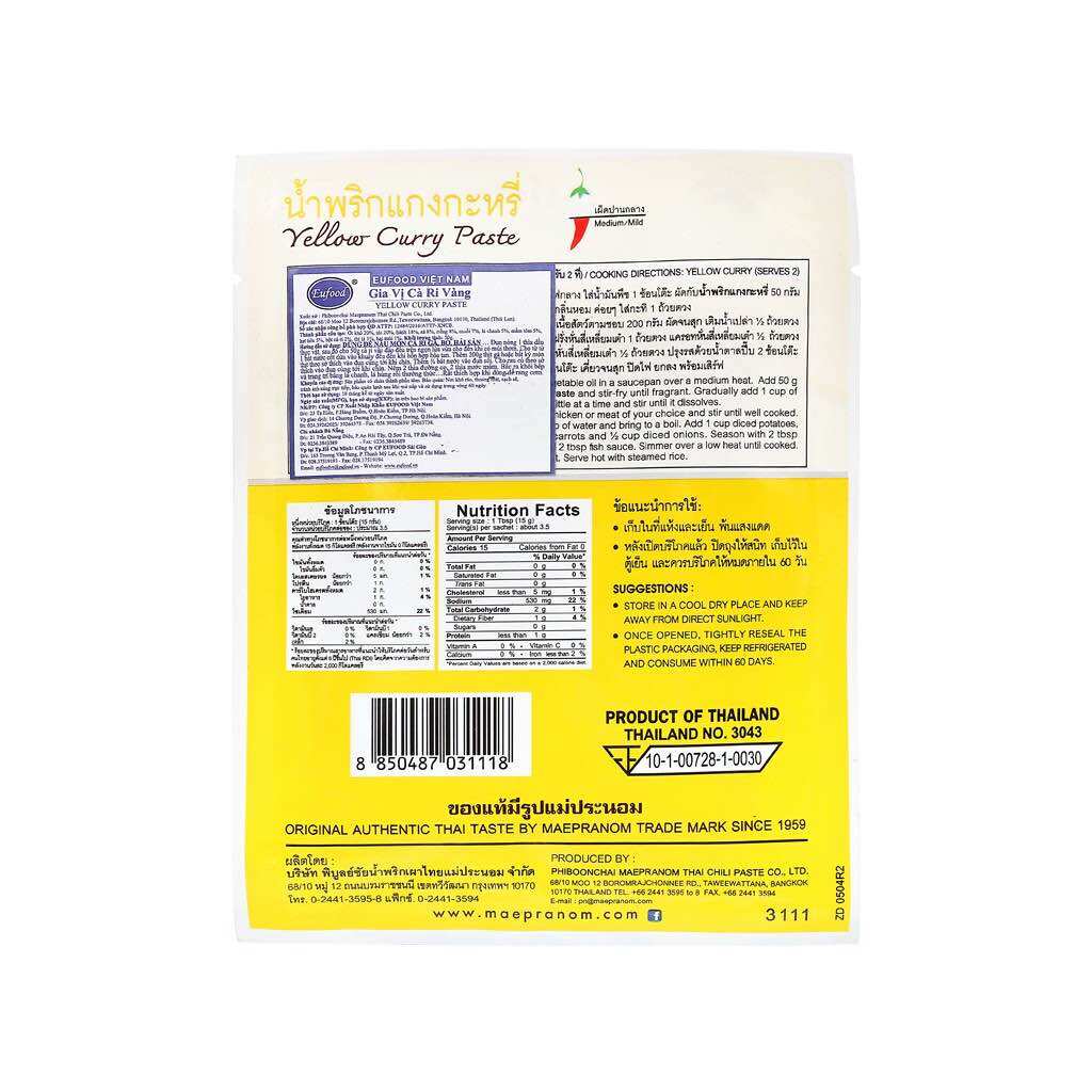 Bột Gia Vị Cà Ri Thái Maepranom Curry Paste Gói 50G (Đỏ, Vàng,Xanh)