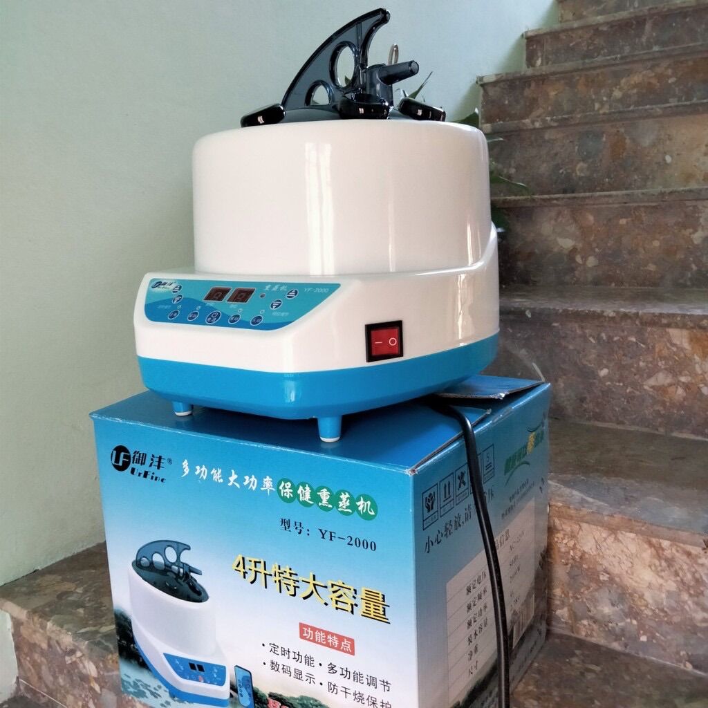 [Xông Hơi Phòng Kính, Lều Xông Gia Đình] Nồi Xông Hơi Cao Cấp URF FINE 4 Lít Công Suất 2000W