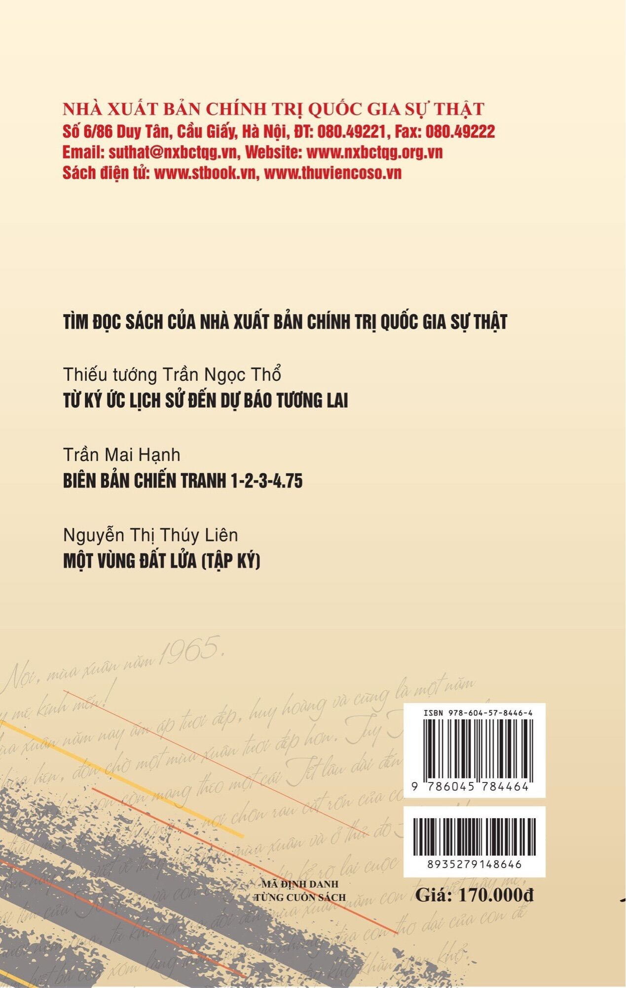 Những lá thư thời chiến