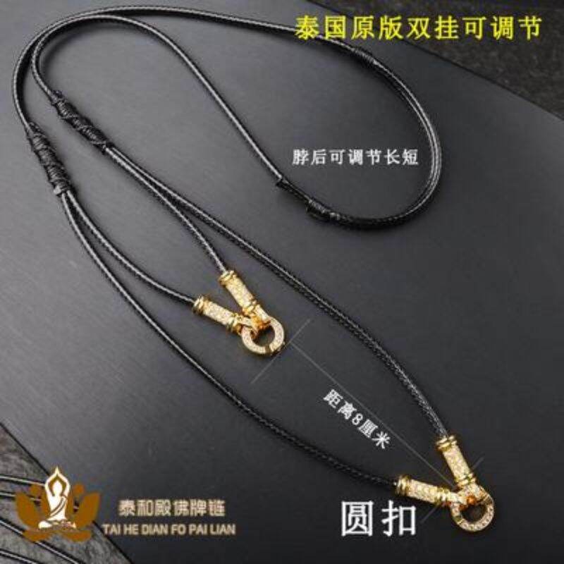 Dây Đeo Mặt Phật, Dây Đeo Mặt Phật, Dây Đeo Mặt Phật, Dây Đeo Mặt Phật, Dây Đeo Mặt Phật, Dây Đeo Mặt Phật, Dây Đeo Mặt Phật, Dây Đeo Mặt Phật, Dây Đeo Mặt Phật, Dây Đeo Mặt Phật Kiểu Mới Thái Lan