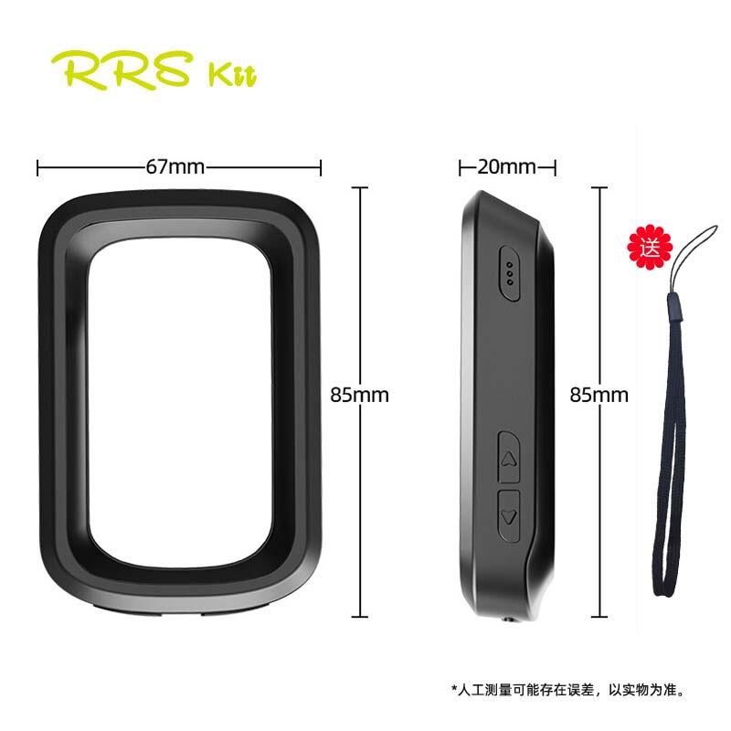 Ốp Lưng Bảo Vệ Bằng Silicon Rrskit Cho Đồng Hồ Đo Tốc Độ Xe Đạp IGPSPORT BSC100S 200 300 630 Độ Nét 