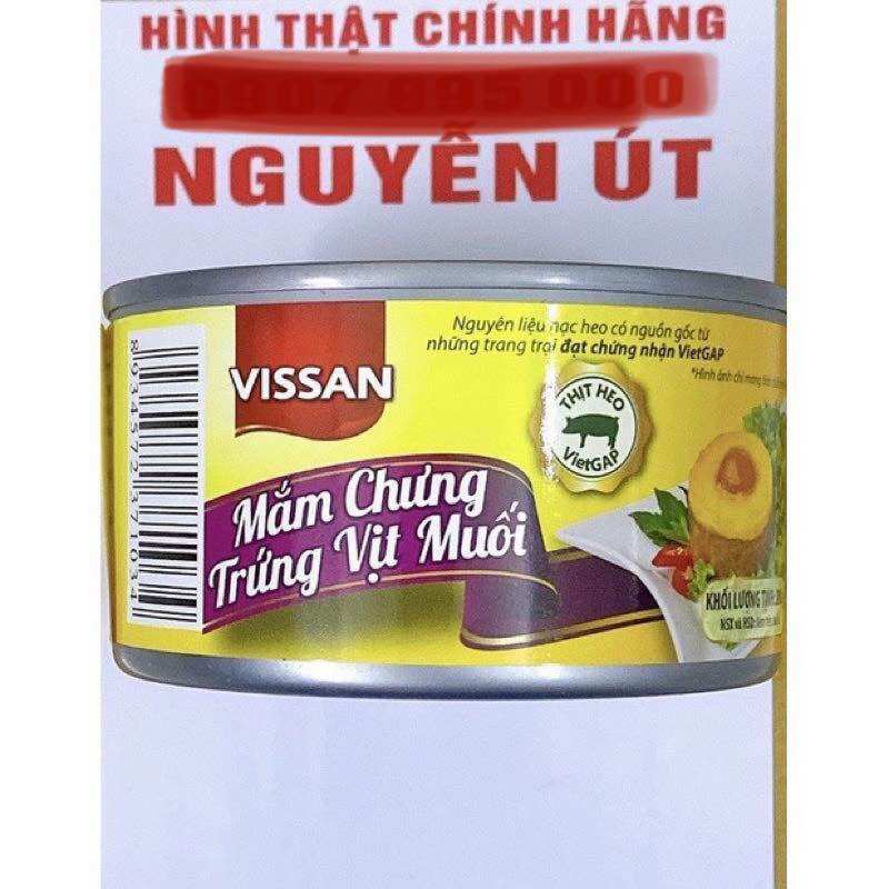 Mắm chưng trứng vịt muối vissan 150g